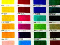 Тонирование задних фонарей